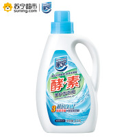 家安酵素净护洗衣液-超凡净透2kg+1.2kg