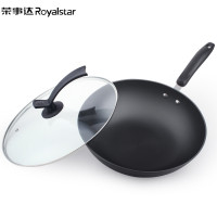 荣事达(Royalstar)悦太美厨炒锅RSD-FSCG32W