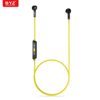 BYZ YS001 运动型蓝牙耳机（黑黄色）