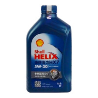 壳牌（Shell）蓝喜力全合成发动机油 Helix HX7 PLUS 5W-30 API SL级 1L 汽车润滑油