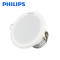 白色6.5W【4000K/中光】