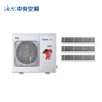 海尔中央空调RFC100MXSAVA(G) 一拖三