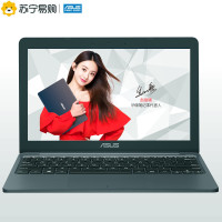 华硕笔记本电脑E203NA3350-0B4BXYAJX10