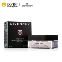 纪梵希（Givenchy）轻盈无痕明星四色散粉1号 4x3g