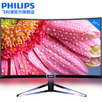 飞利浦（PHILIPS）278M6FJMB 27英寸猛腾系列 2K液晶电脑显示器屏 144HZ流光溢彩 内置音响可升降