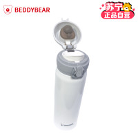 杯具熊 beddybear 正品保温杯男女士成人学生不锈钢真空便携车载水壶杯子 480ml款-超轻纯白