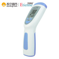 艾蒂安（Etienne）红外感应额温枪 体温计 非接触式 宝宝体温计FR-8803