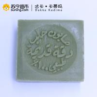 天然橄榄松子皂 Dakka Kadima 叙利亚进口 深层清洁 120克