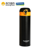 Glsslock不锈钢真空保温杯480ml GTL2208BY 黑色（黄色搭扣）