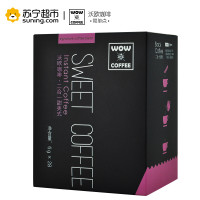 沃欧咖啡（WOW COFFEE） 二合一甜美式即溶咖啡168g（6g*28条） 速溶系列
