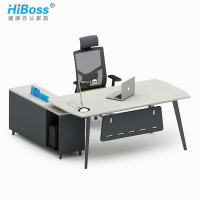 HiBoss办公家具办公桌 单人办公桌 主管经理桌老板桌 主管位1600*D1750*H750mm