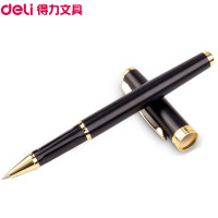 得力(deli)S86宝珠笔 0.5mm 高贵商务礼品盒金属签字中性笔 黑色水笔 签字笔 黑笔 财务用笔 水性笔 颜色随机