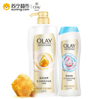 Olay沐浴乳沐浴露深润滋养650ml+亮爽珍珠200ml