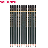 得力(deli)6838-5B绘图素描铅笔(12支/盒 2盒) 美术写生绘画铅笔 素描笔 绘图绘画铅笔 学生用手绘画笔 绿色