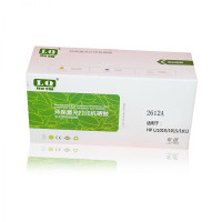 联强理光SP310C NEW适用于理光SP310DN/310FN