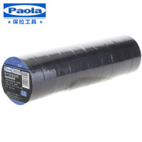 【苏宁自营】保拉（Paola）工具 电气绝缘胶带 电工胶带 5m*18mm×10卷 耐电压 耐高温 防水防潮 5810 5米*10卷装