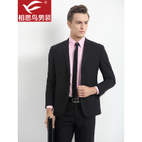 红豆相思鸟男装2017新款西服男士商务休闲简约黑色纯色两粒扣西服职业装 175/92A S1