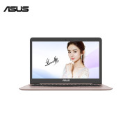 华硕(ASUS) RX310 13.3英寸轻薄笔记本电脑（i5-7200U 8G 512G 940MX 2G独 玫瑰金)
