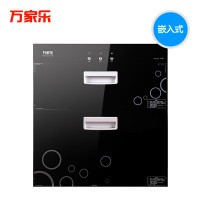 万家乐嵌入式消毒柜ZTD110-IM6