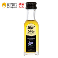 黛尼（DalySol）冷压初榨亚麻籽油20ml（母婴幼儿）月子油食用油 西班牙原瓶进口