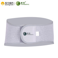 康祝远红外护腰M
