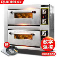 睿美（Ruimei）MFT-2-20 商用烤箱 大型电烤箱商用专用烘炉 二层二盘（配定时款）