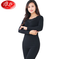 【买二付一】浪莎langsha男女士秋衣秋裤薄款圆领莱卡棉毛衫秋冬青年基础修身打底保暖内衣套装 男士莱卡棉套装88611/酒红 L