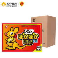 朵兰 华纳红袋鼠礼盒标准贴暖宝宝暖宫贴保暖贴发热贴 大贴50片装