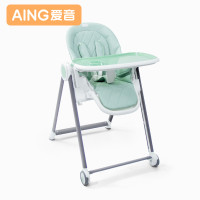 Aing爱音多功能可调节儿童餐椅 宝宝吃饭餐桌婴儿餐桌椅 豆沙绿