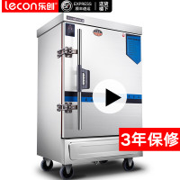 意黛斯 商用电饭煲 特大号电饭锅食堂饭店保温蒸饭锅 老式大容量家用多功能大功率18升【20-30人适用】HT180-H