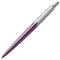 维多利亚紫白夹凝胶水笔