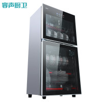 容声立式消毒柜ZTP380-RQ230（A）