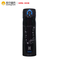 膳魔师十二星座夜光保温杯 TCMB550 GEM（双子座）