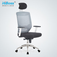 HiBoss 电脑椅家用办公椅 人体工学座椅椅子转椅可躺老板椅 白框+灰色靠背+黑色坐垫（单位:把）
