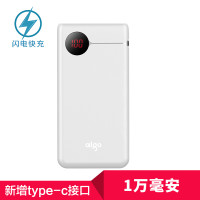 爱国者（aigo）移动电源TA10000(红)
