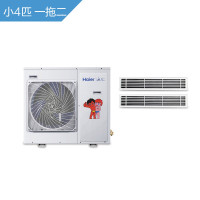 海尔商用（Haier） 全包系列 中央空调一拖多 RFC80MXSAVA(G)一拖二