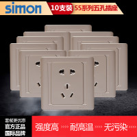西蒙(simon)开关插座i3系列86型五孔电源插座墙壁面板二三插座开关311084 i3白色（10只装） 五孔插座