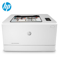 惠普HP LASERJET PRO M154A A4彩色激光打印机 家用办公打印机彩色打印机 代替HPCP1025