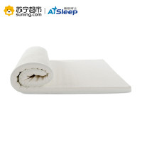 睡眠博士(AiSleep)床垫 泰国负离子5cm天然乳胶 纯色双人单人床垫 简约风 四季通用 白色 1.8*2.0m