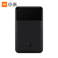 小米（MI）米家便携电动剃须刀 MJTXD01XM（黑色）