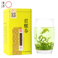 安徽天方茶叶200g听装碧螺春绿茶春茶 苏州碧螺春产区小听装绿茶茶叶