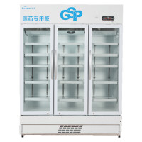 华美（Huamei）LC-980D 980升商用冷藏展示柜 三门医药阴凉柜 医用柜 药品冷藏展示柜 GSP认证