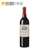 WinePartners堡船法国干红葡萄酒原瓶进口750ml