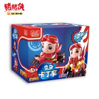 猪猪侠变形系列JLF2