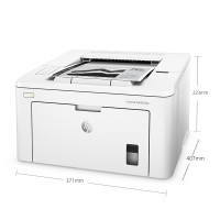 惠普（HP）LaserJet Pro M203dw黑白激光打印机 支持网络打印
