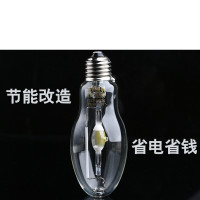 亚示 漏磁式金卤灯镇流器MH1500CWA
