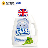 贝纯生物酵素洗衣液阳光清新3kg 英国BIMAX授权