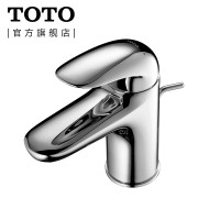 TOTO洗脸盆单孔单柄冷热水龙头TLS03301B包邮隐藏式水嘴(不含台盆) TLS03301B(龙头) 【圆润造型】TLS03301B