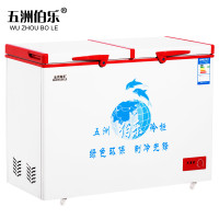 五洲伯乐WRF-188 168升双温冷柜