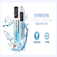Comvita蜂胶茶树牙膏100g